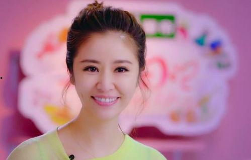 林心如最新爆料,娱乐圈背后的惊人真相 第3张 林心如最新爆料,娱乐圈背后的惊人真相 第3张