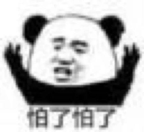 吃瓜群众免费抖音下载,吃瓜群众狂欢时刻! 第2张 吃瓜群众免费抖音下载,吃瓜群众狂欢时刻! 第2张