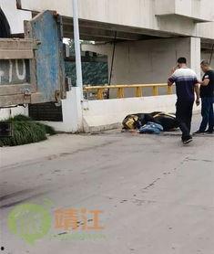 靖江爆料今天事件最新,最新事件引发社会关注,真相即将揭晓 第2张 靖江爆料今天事件最新,最新事件引发社会关注,真相即将揭晓 第2张